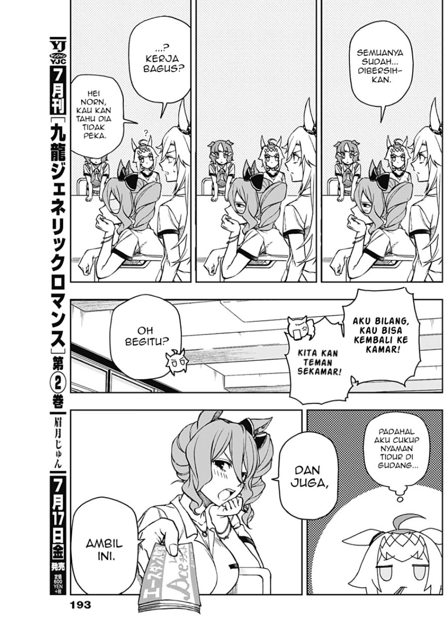 Uma Musume: Cinderella Gray Chapter 06 Gambar 5