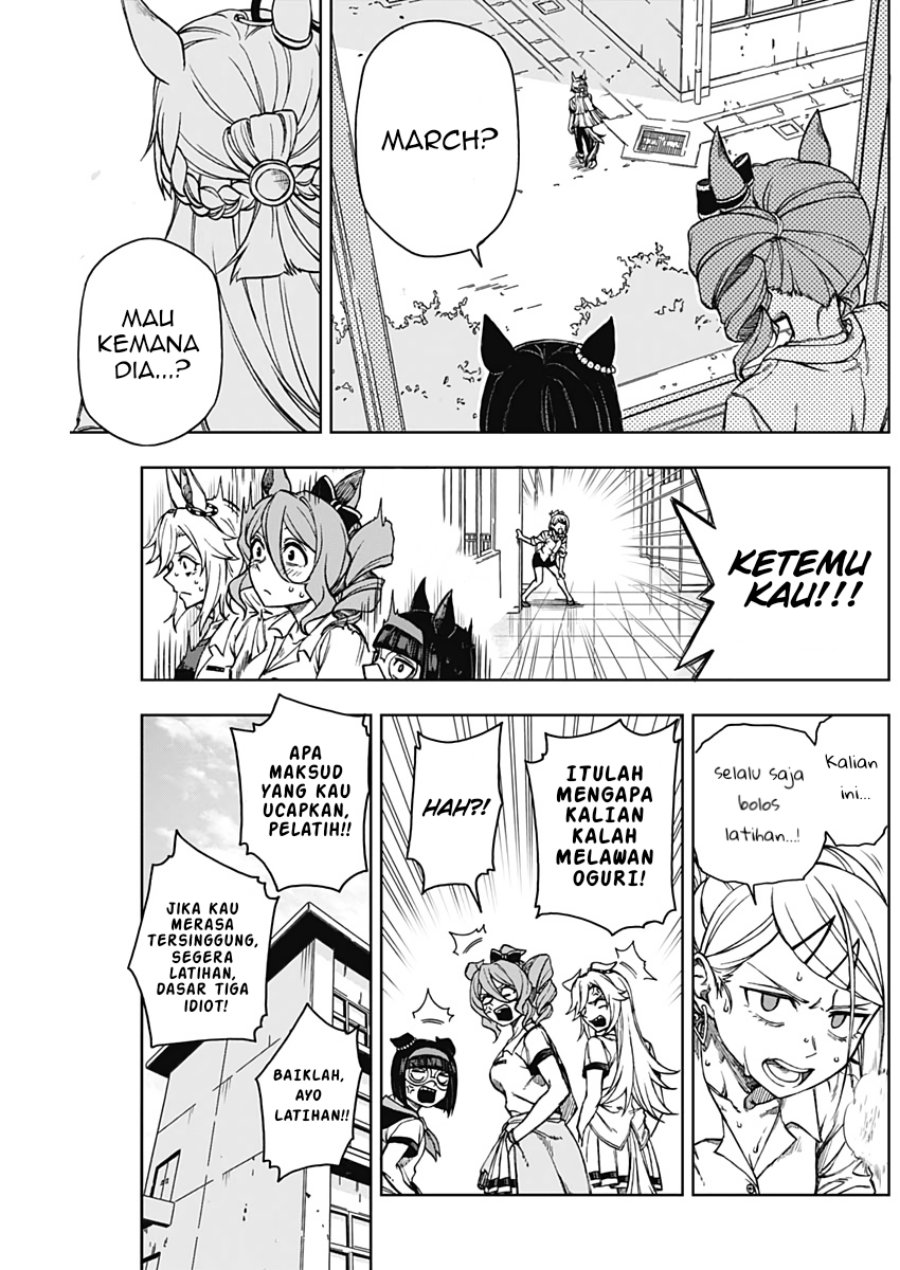 Uma Musume: Cinderella Gray Chapter 06 Gambar 7