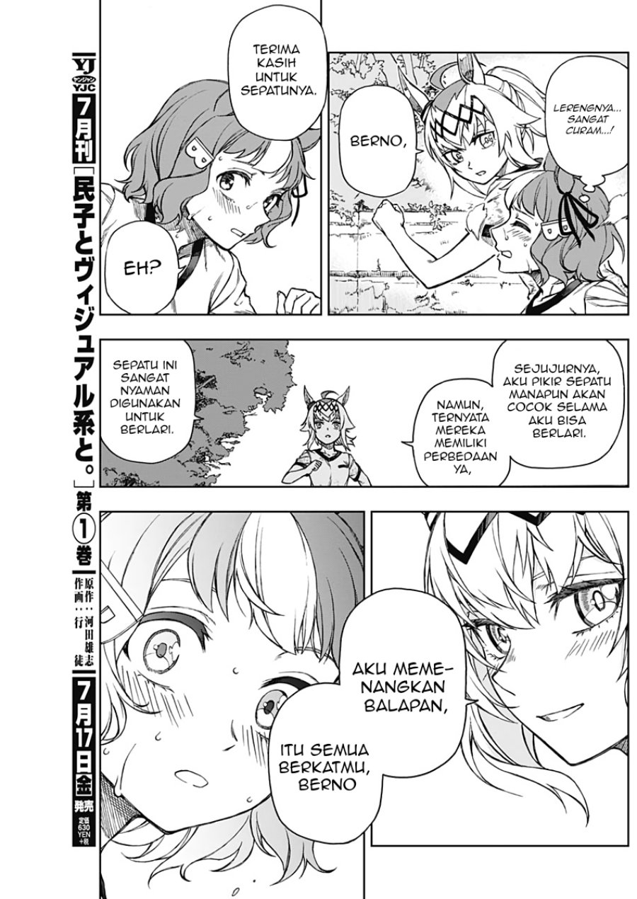 Uma Musume: Cinderella Gray Chapter 06 Gambar 9
