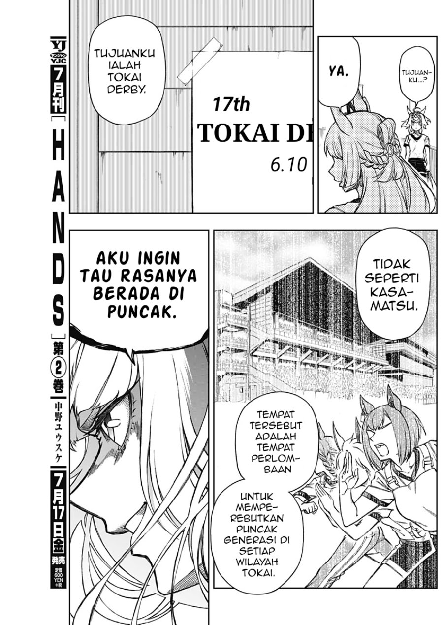Uma Musume: Cinderella Gray Chapter 06 Gambar 15
