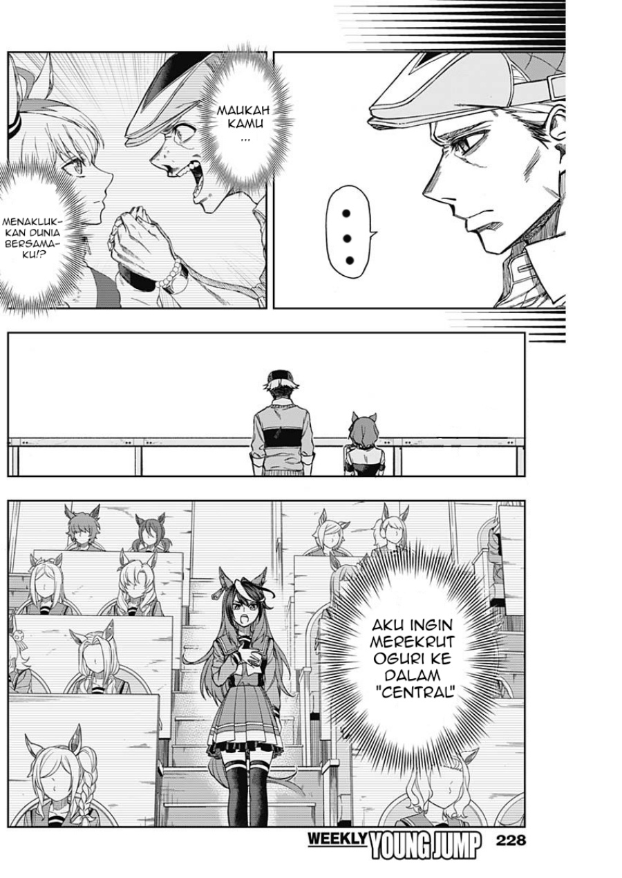 Uma Musume: Cinderella Gray Chapter 11 Gambar 7