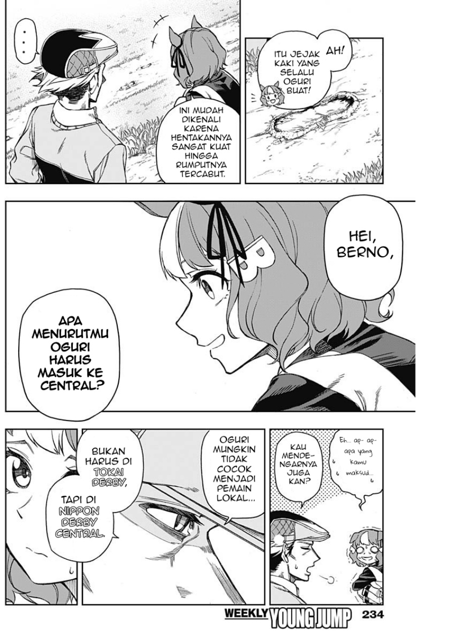 Uma Musume: Cinderella Gray Chapter 11 Gambar 13