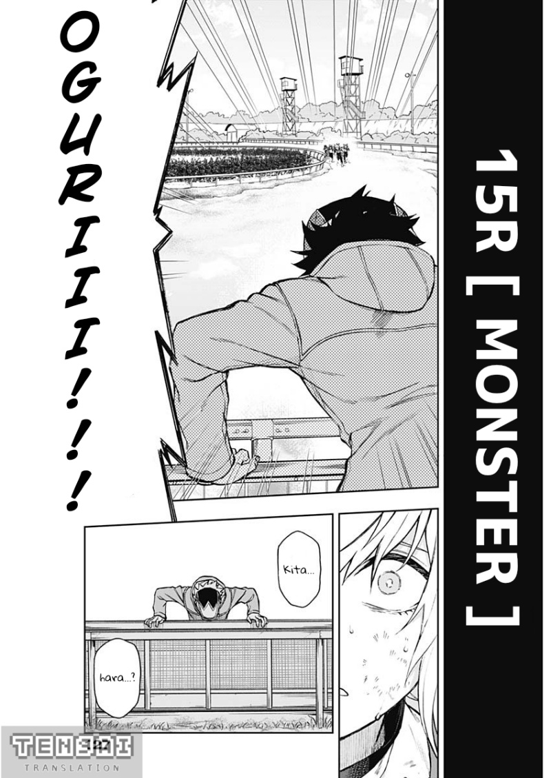 Uma Musume: Cinderella Gray Chapter 15 Gambar 2