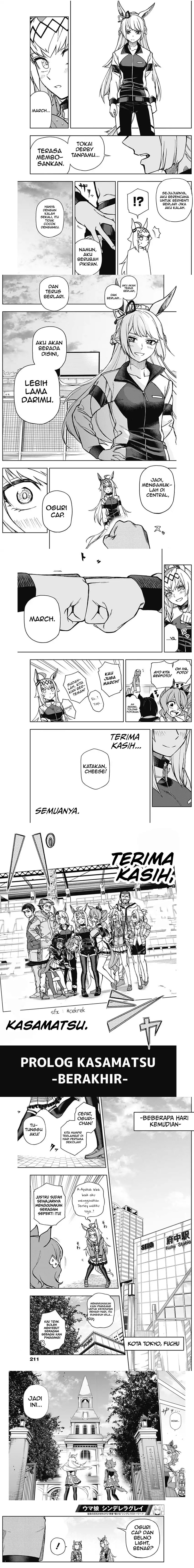 Uma Musume: Cinderella Gray Chapter 16 Gambar 3