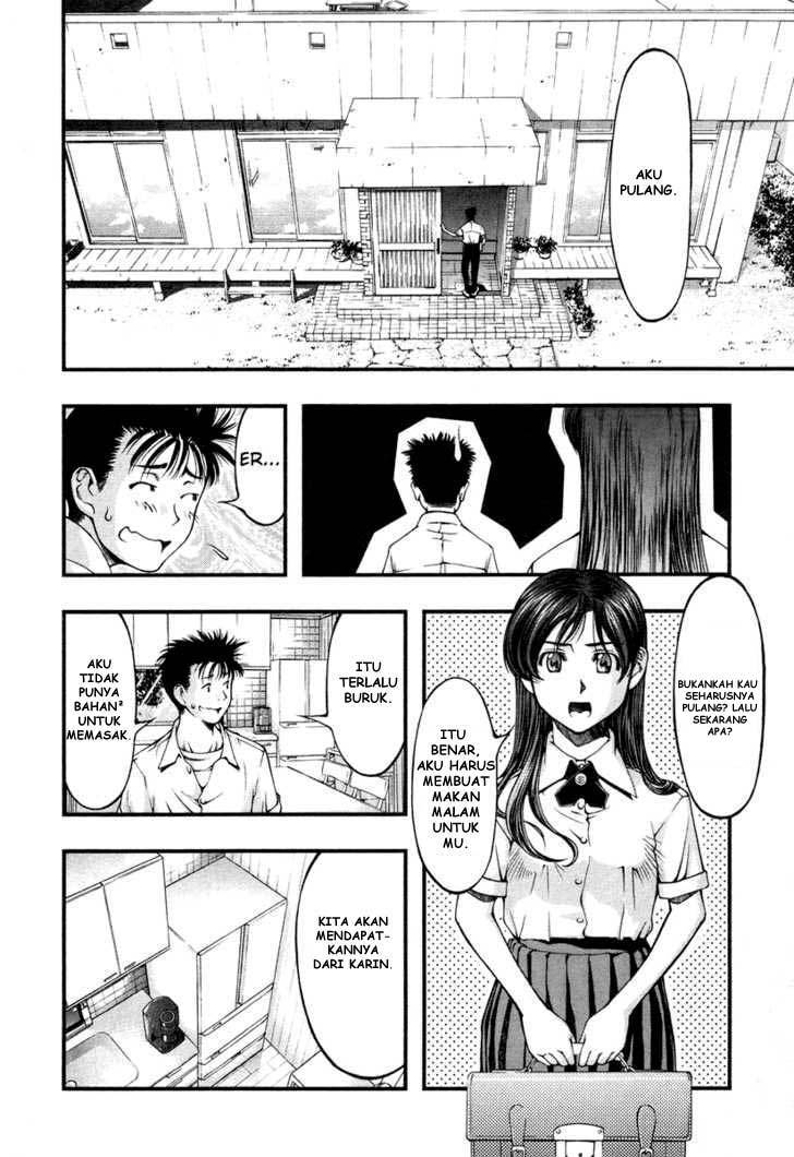 Umi no Misaki Chapter 11 Gambar 2