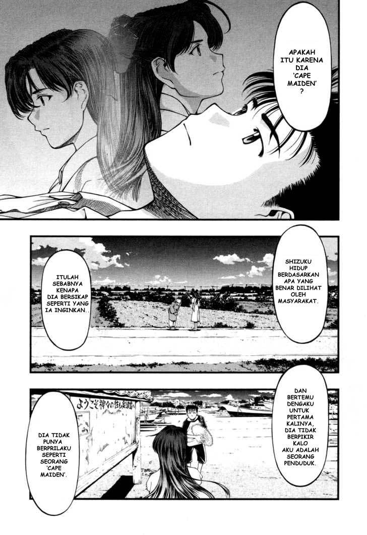 Umi no Misaki Chapter 11 Gambar 5