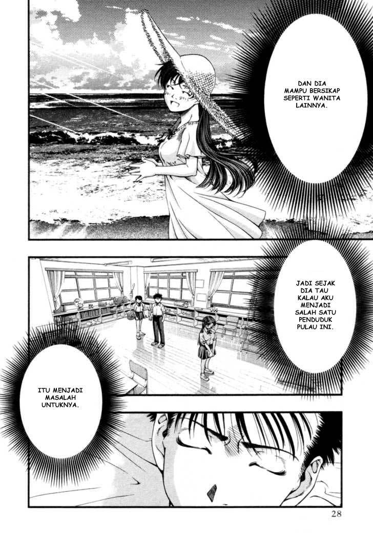 Umi no Misaki Chapter 11 Gambar 6
