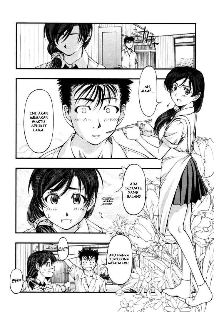 Umi no Misaki Chapter 11 Gambar 8