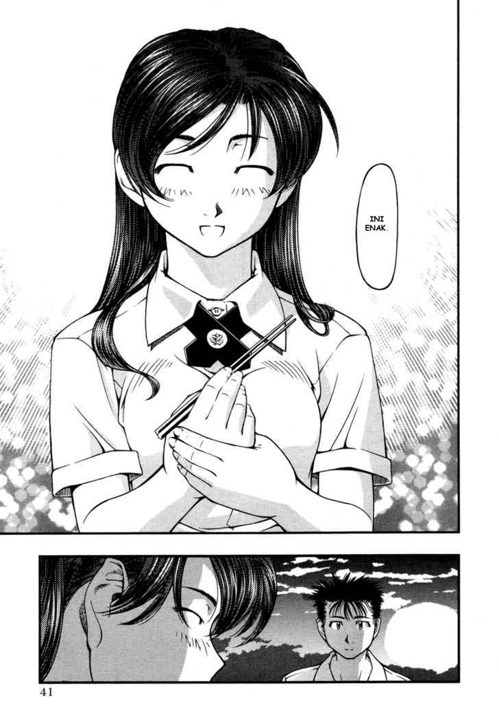 Umi no Misaki Chapter 11 Gambar 19