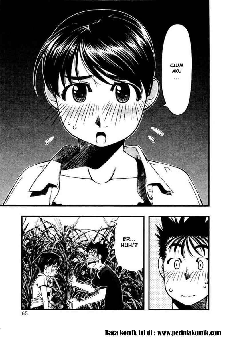 Umi no Misaki Chapter 31 Gambar 2