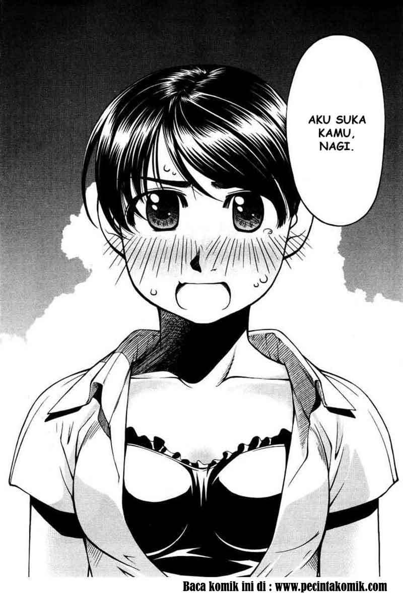 Umi no Misaki Chapter 31 Gambar 7