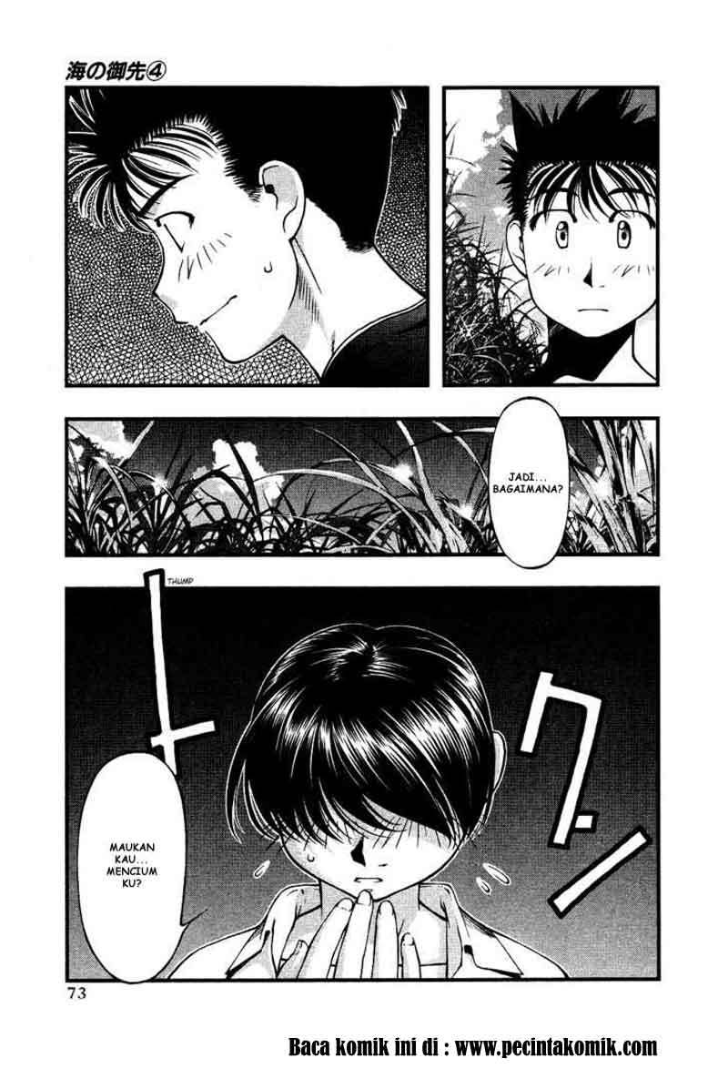 Umi no Misaki Chapter 31 Gambar 10