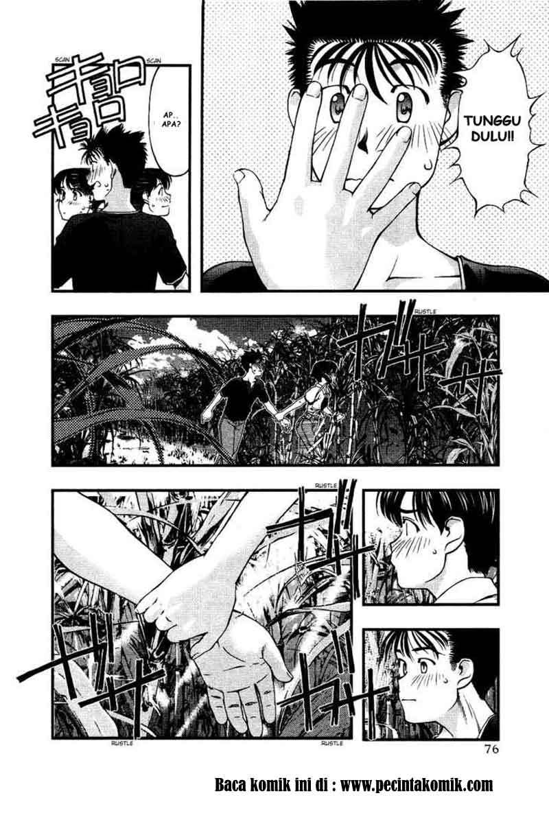 Umi no Misaki Chapter 31 Gambar 13