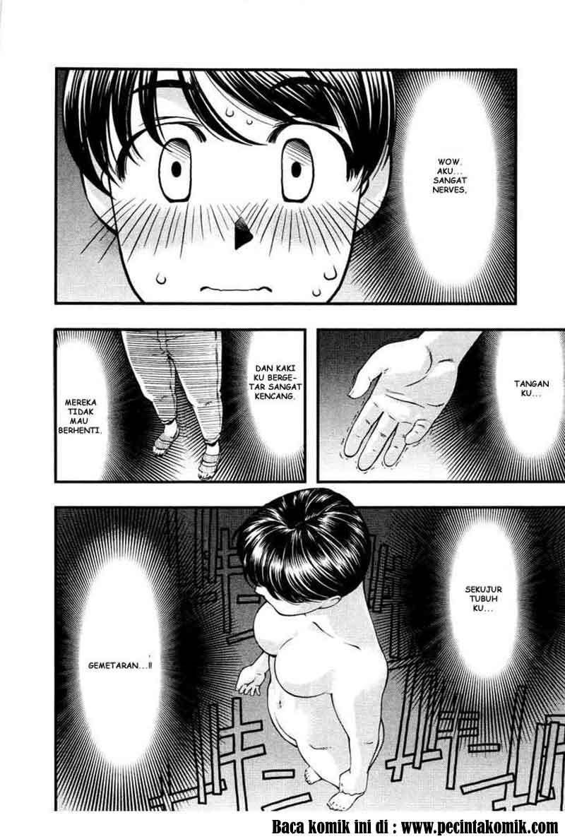 Umi no Misaki Chapter 31 Gambar 15
