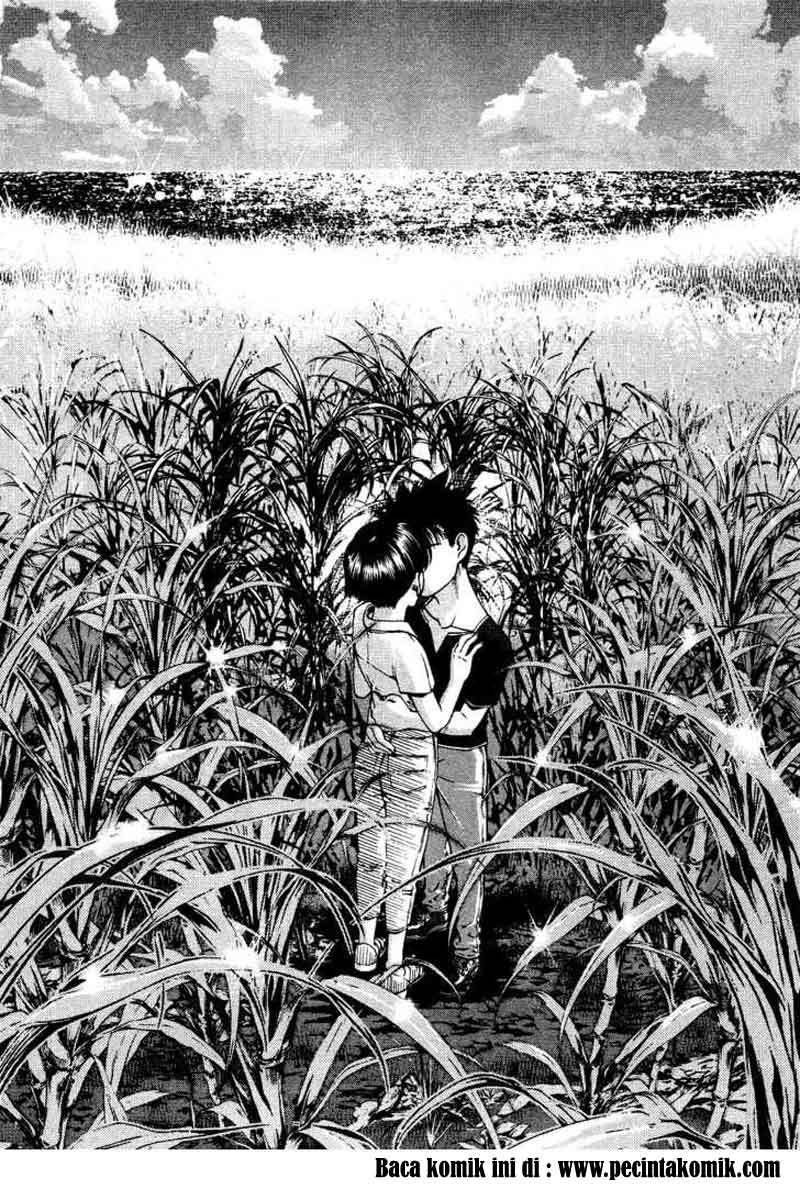 Umi no Misaki Chapter 31 Gambar 17