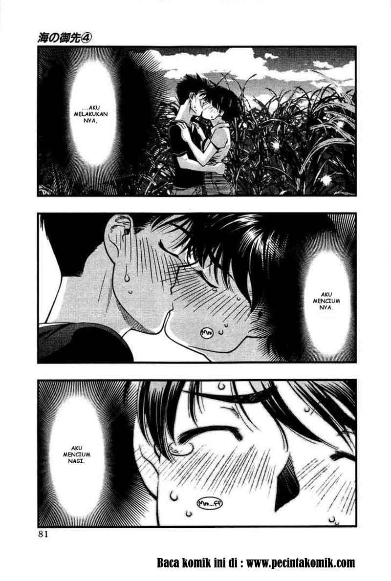 Umi no Misaki Chapter 31 Gambar 18