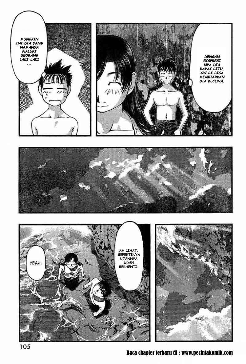 Umi no Misaki Chapter 33 Gambar 7
