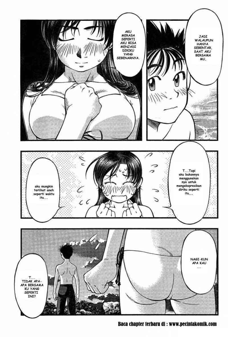 Umi no Misaki Chapter 33 Gambar 13