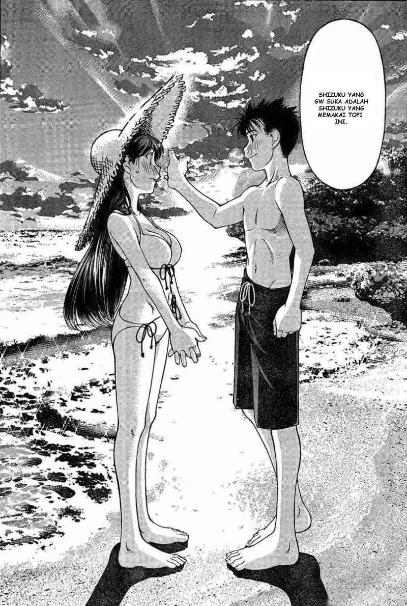 Umi no Misaki Chapter 33 Gambar 15