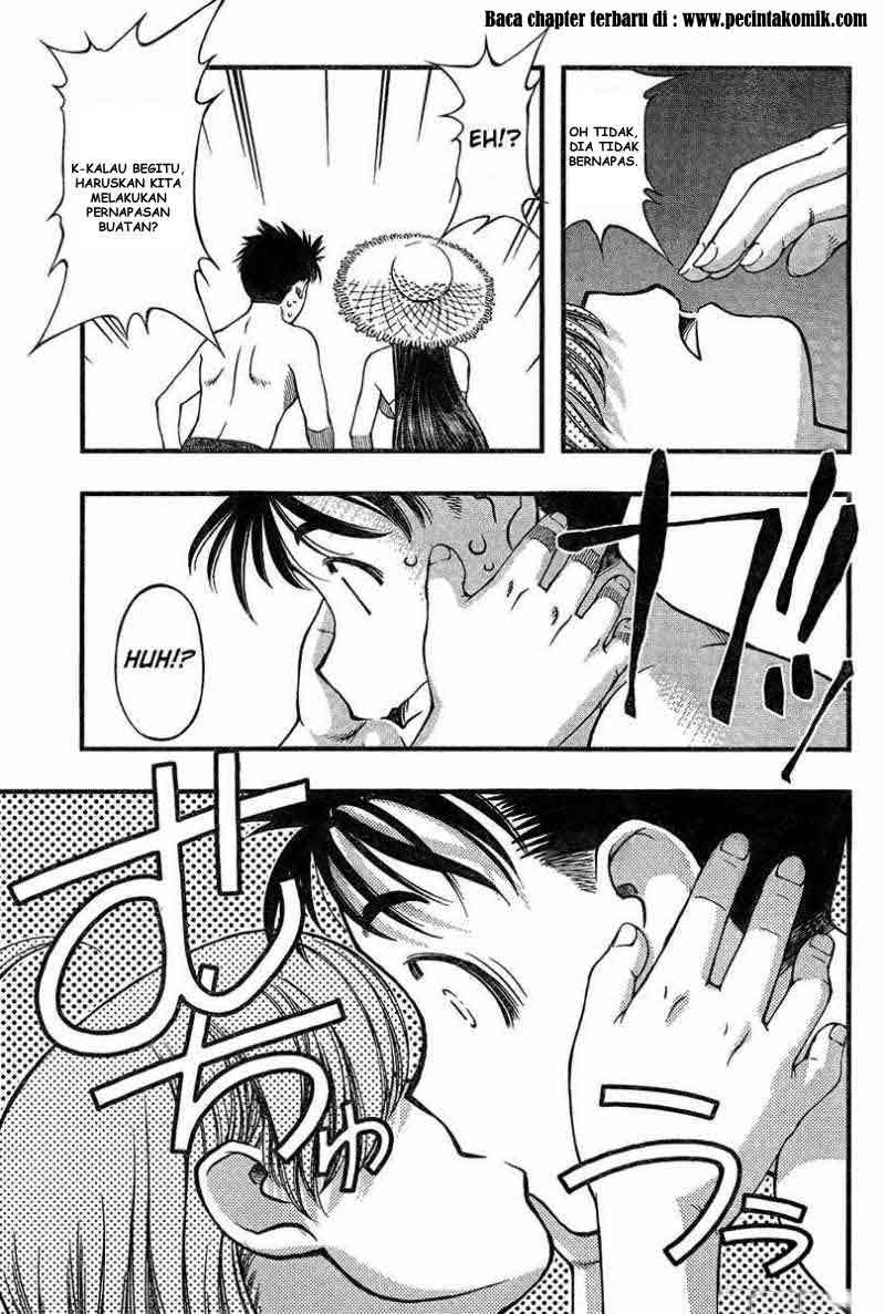 Umi no Misaki Chapter 33 Gambar 19