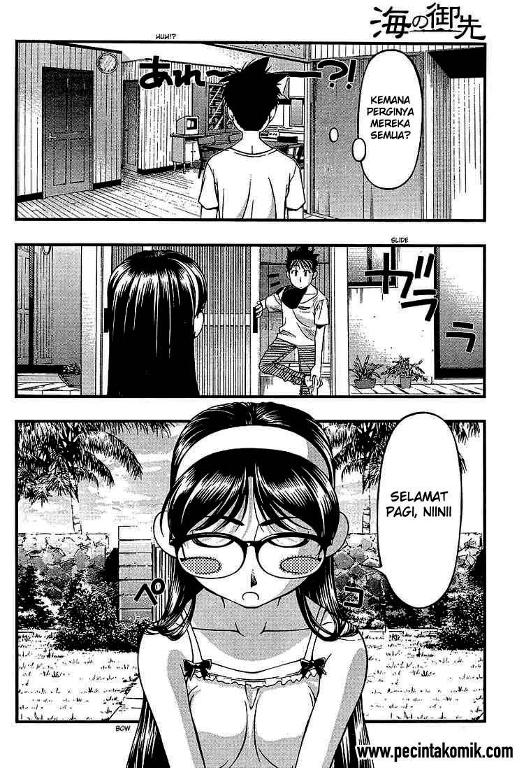 Umi no Misaki Chapter 50 Gambar 5