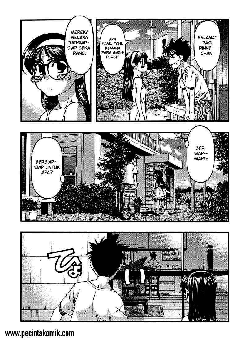 Umi no Misaki Chapter 50 Gambar 6