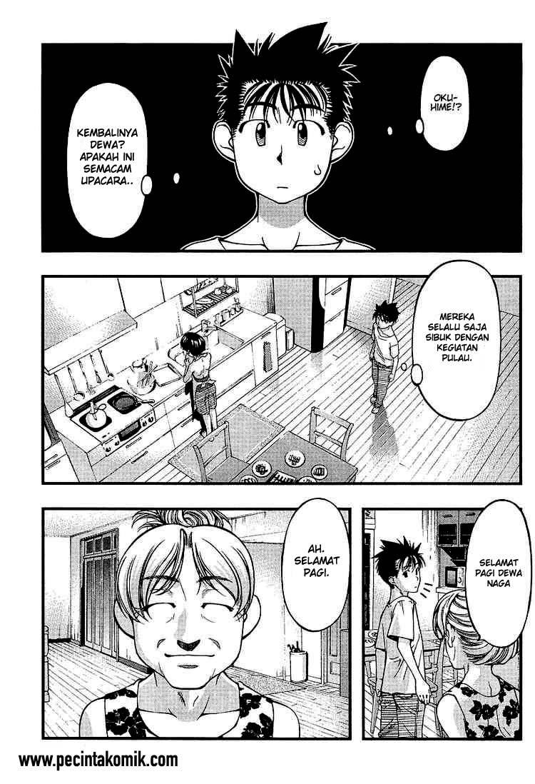 Umi no Misaki Chapter 50 Gambar 8