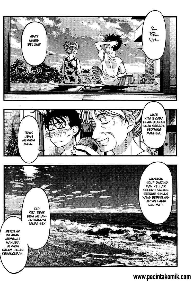 Umi no Misaki Chapter 50 Gambar 13