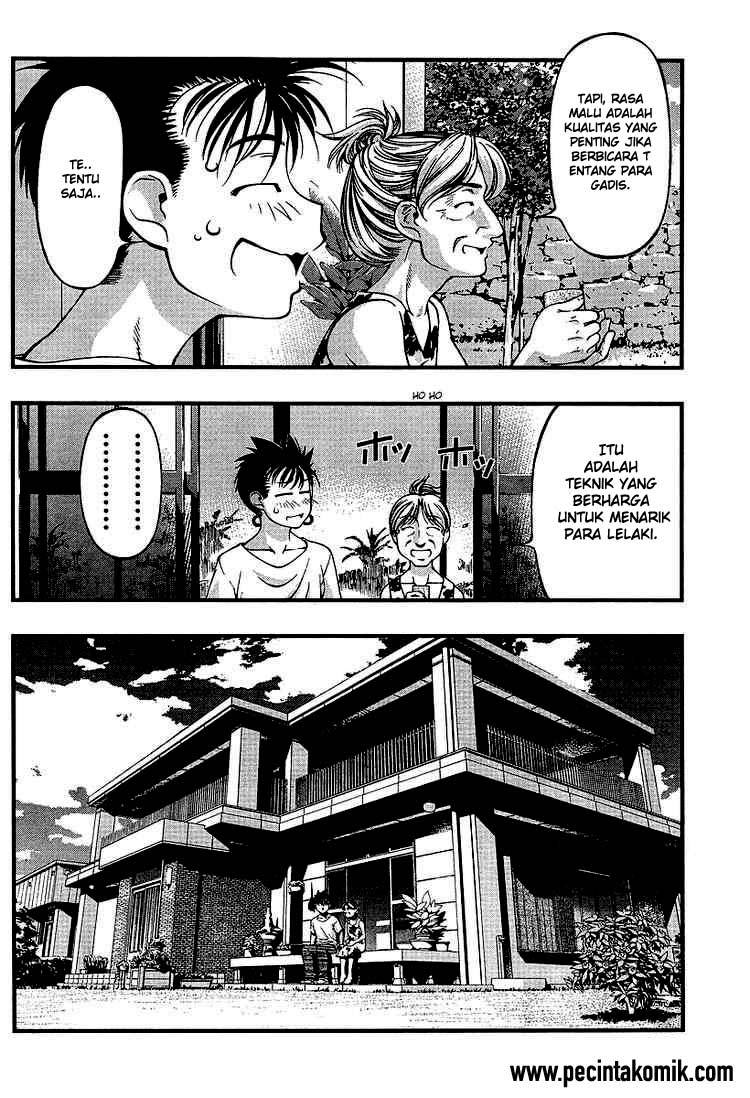 Umi no Misaki Chapter 50 Gambar 15