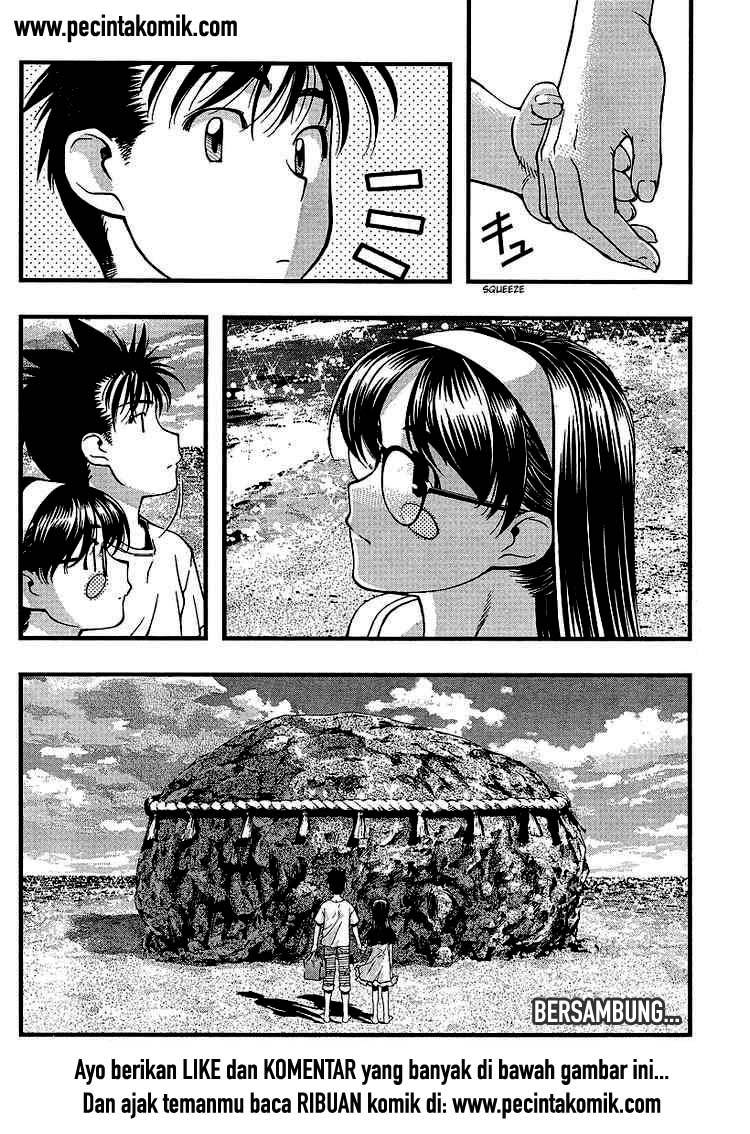 Umi no Misaki Chapter 50 Gambar 20