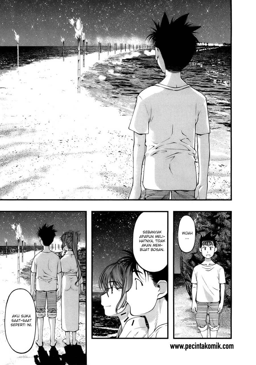 Umi no Misaki Chapter 52 Gambar 5