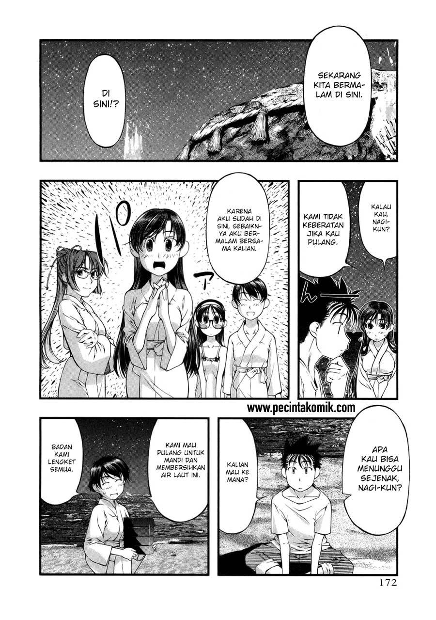 Umi no Misaki Chapter 52 Gambar 8