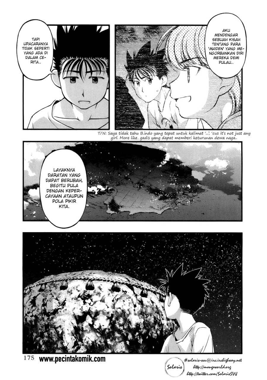 Umi no Misaki Chapter 52 Gambar 11