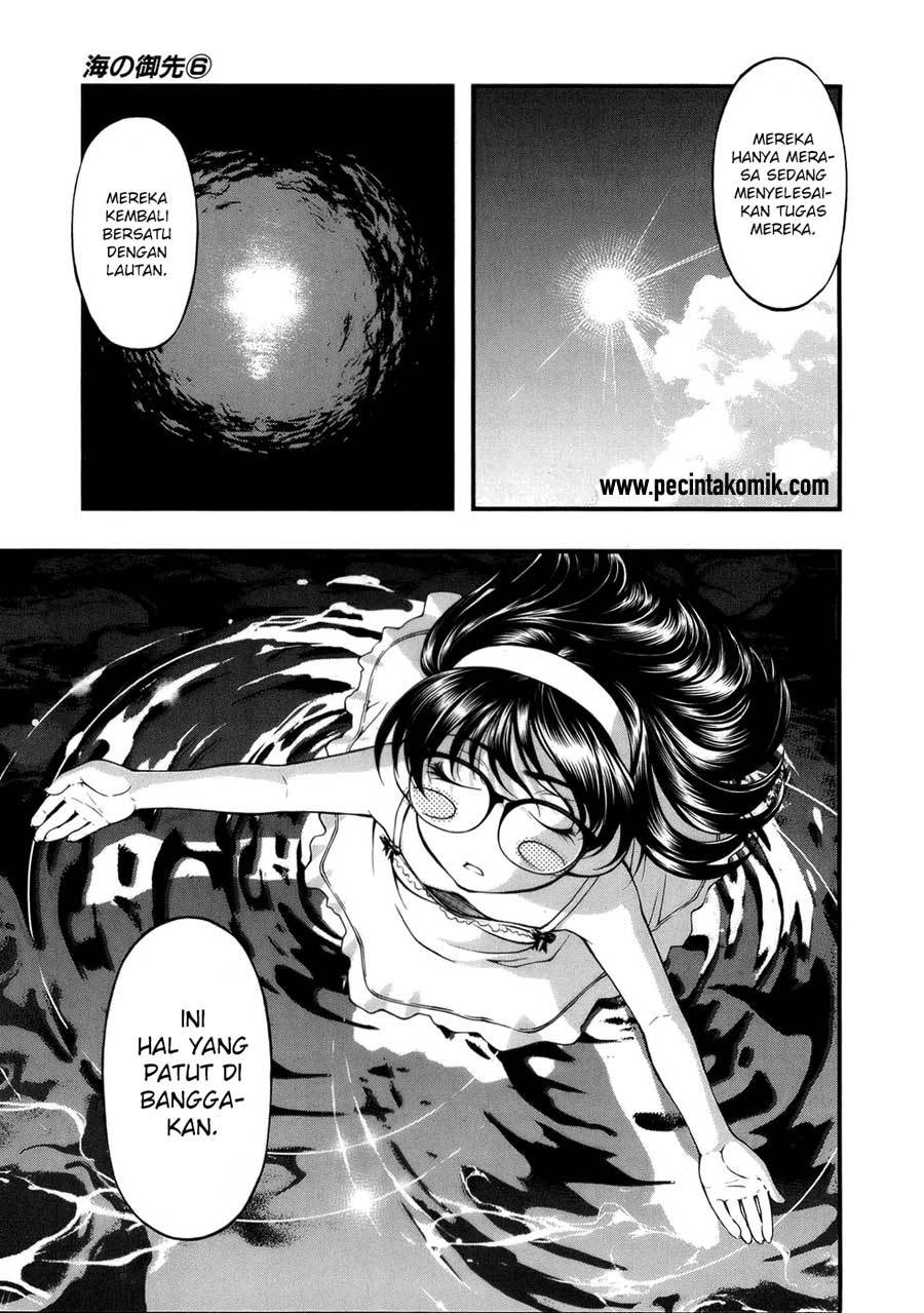 Umi no Misaki Chapter 52 Gambar 13