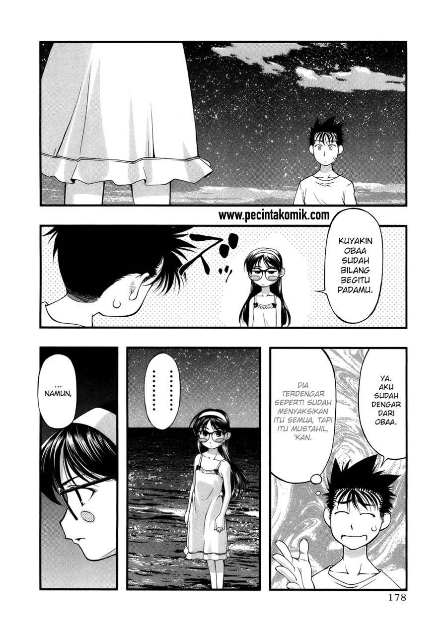 Umi no Misaki Chapter 52 Gambar 14