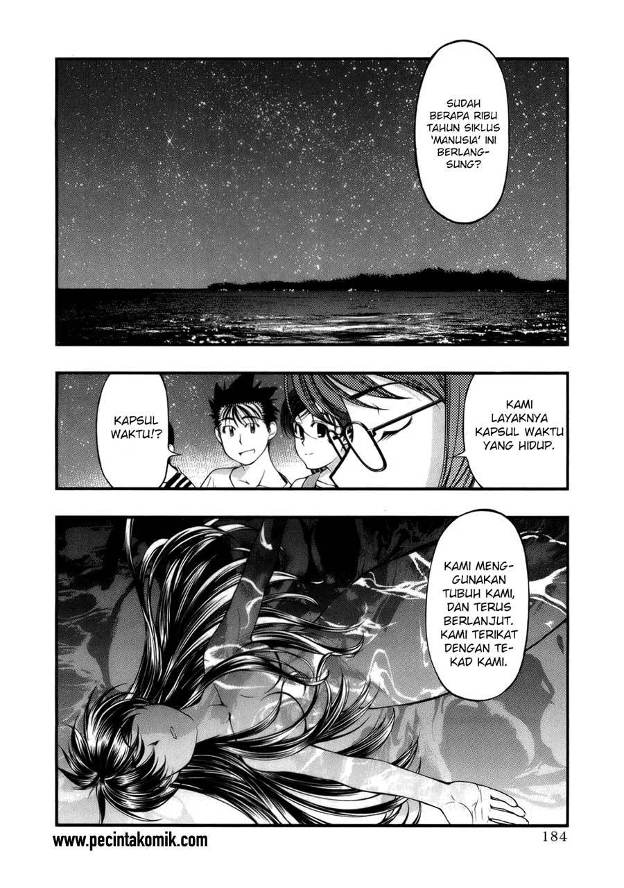 Umi no Misaki Chapter 52 Gambar 19