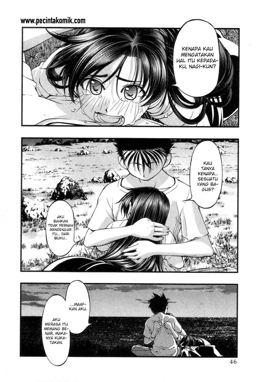 Umi no Misaki Chapter 55 Gambar 5