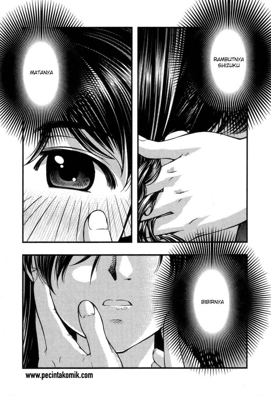 Umi no Misaki Chapter 55 Gambar 11