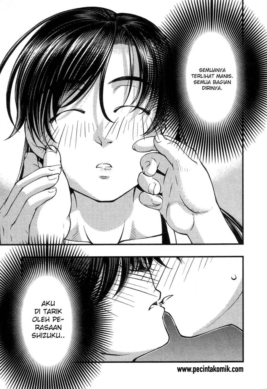 Umi no Misaki Chapter 55 Gambar 12
