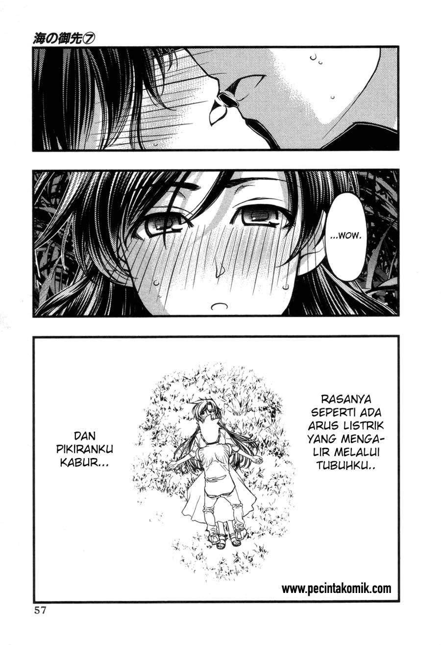 Umi no Misaki Chapter 55 Gambar 16