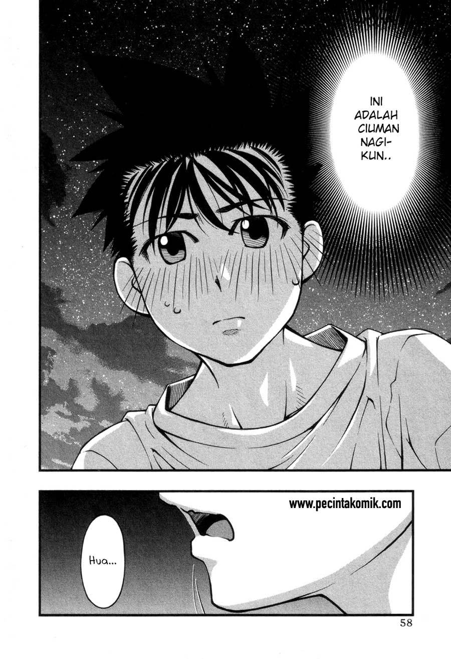 Umi no Misaki Chapter 55 Gambar 17