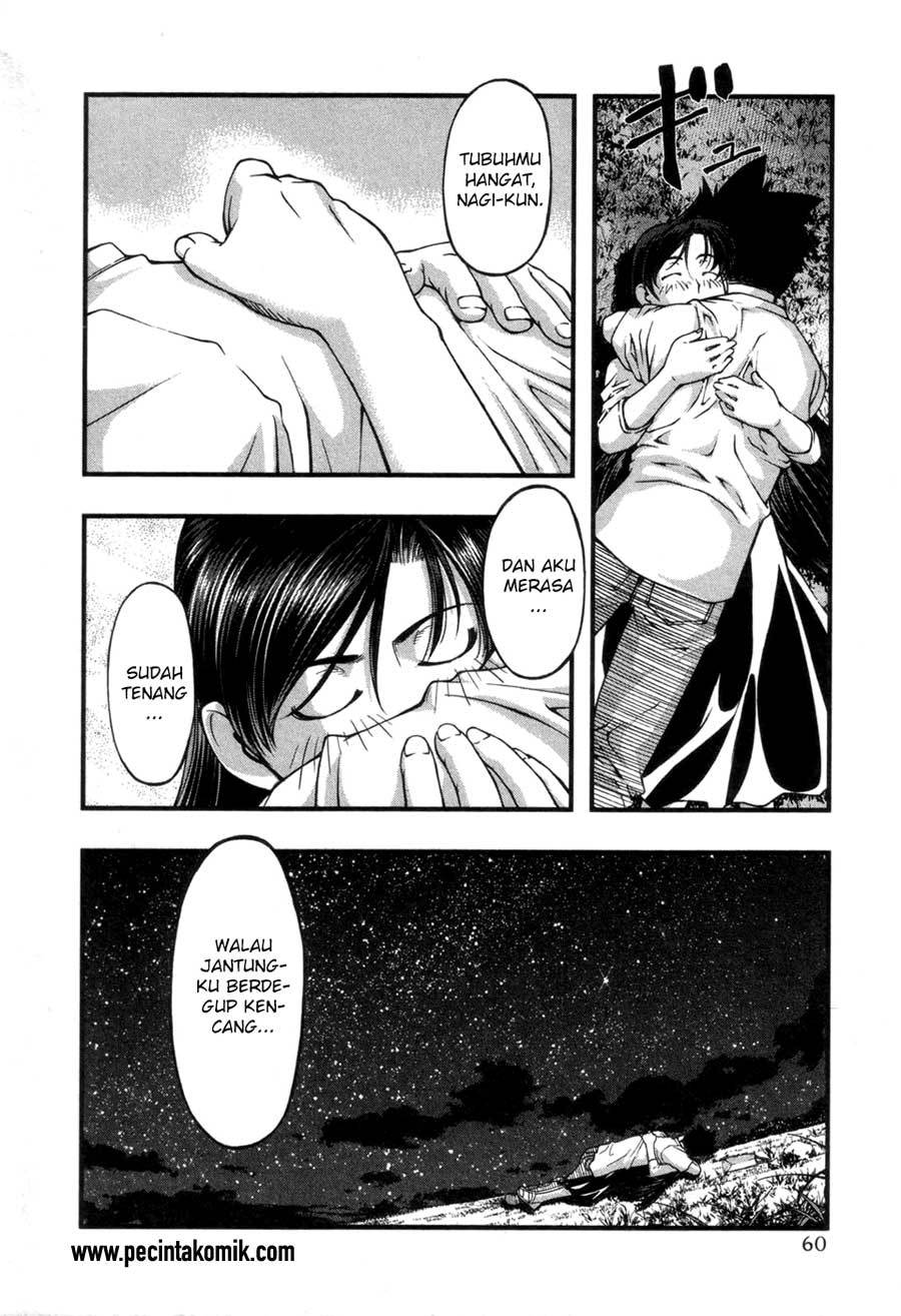 Umi no Misaki Chapter 55 Gambar 19