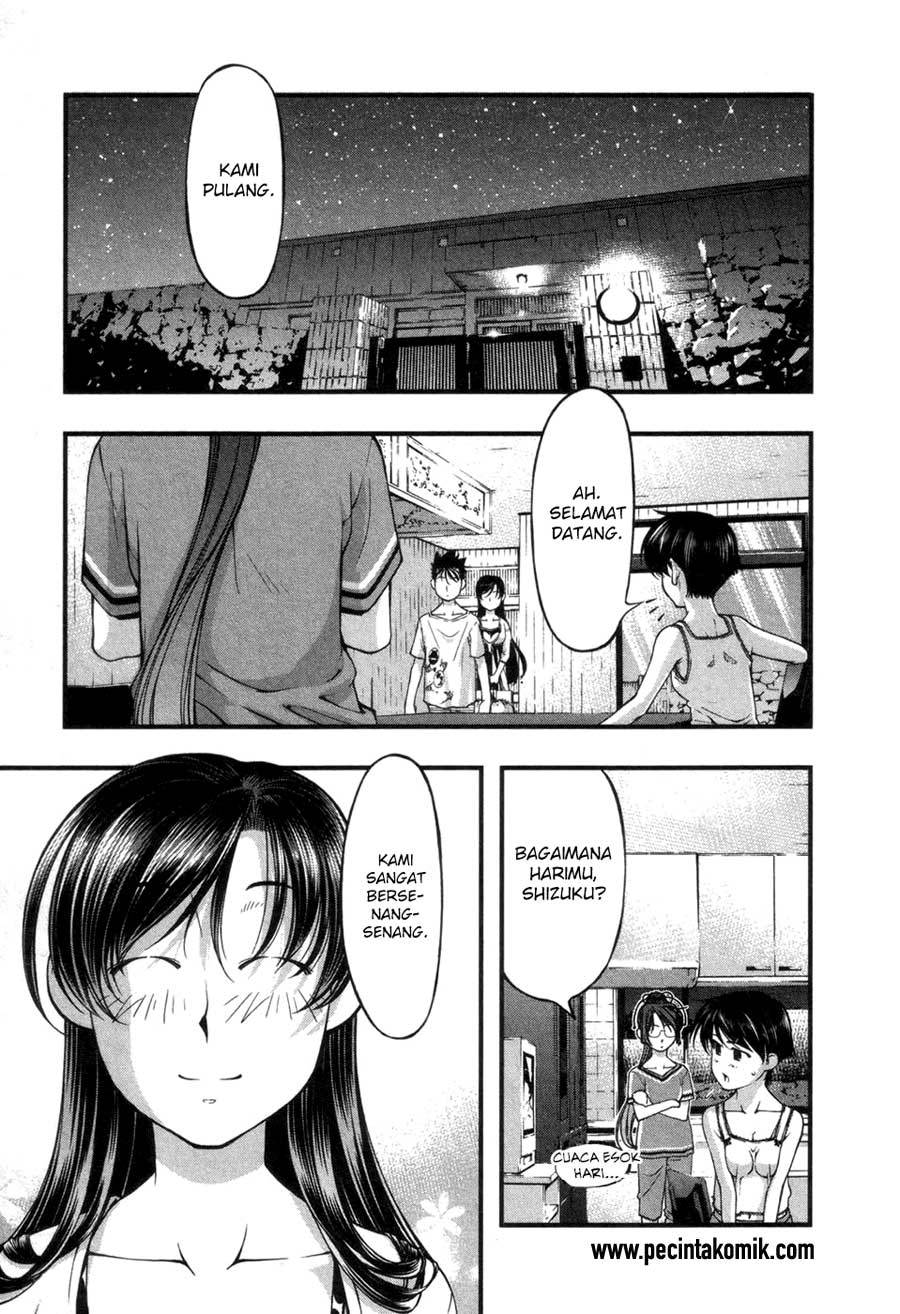 Umi no Misaki Chapter 55 Gambar 20