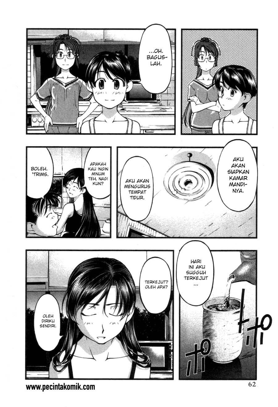 Umi no Misaki Chapter 55 Gambar 21