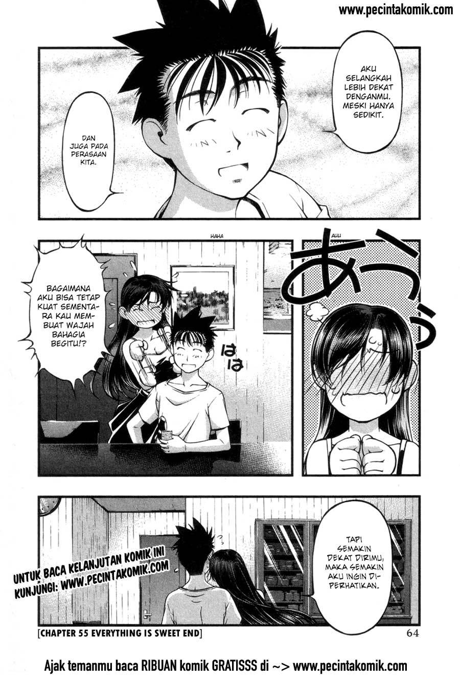 Umi no Misaki Chapter 55 Gambar 23