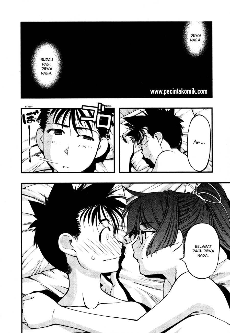 Umi no Misaki Chapter 61 Gambar 3