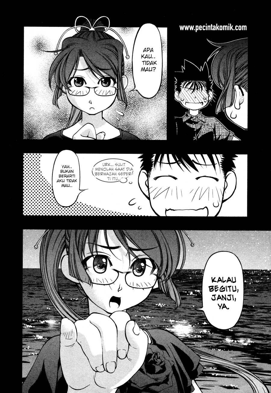 Umi no Misaki Chapter 61 Gambar 9