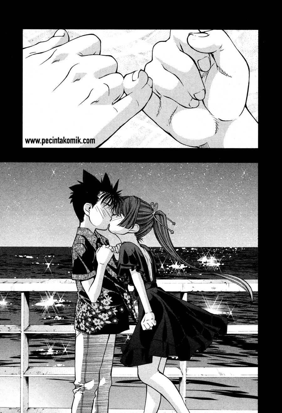 Umi no Misaki Chapter 61 Gambar 10