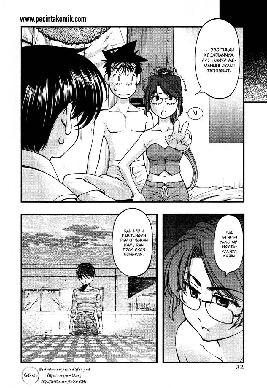 Umi no Misaki Chapter 61 Gambar 11