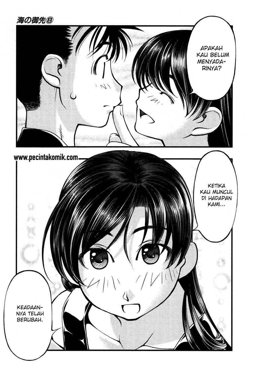 Umi no Misaki Chapter 61 Gambar 20